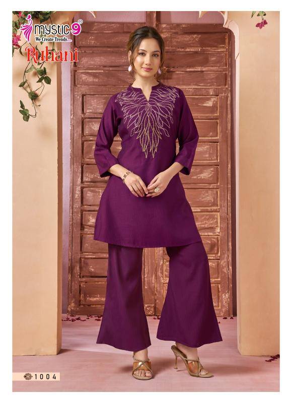 Mystic9 ruhani vol 1 coord set Kurti suppliers in India